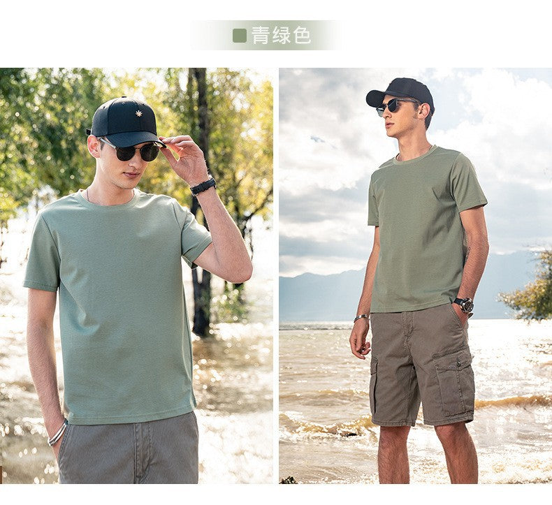 Mens Ice Silk Cotton Short Sleeve T-shirt