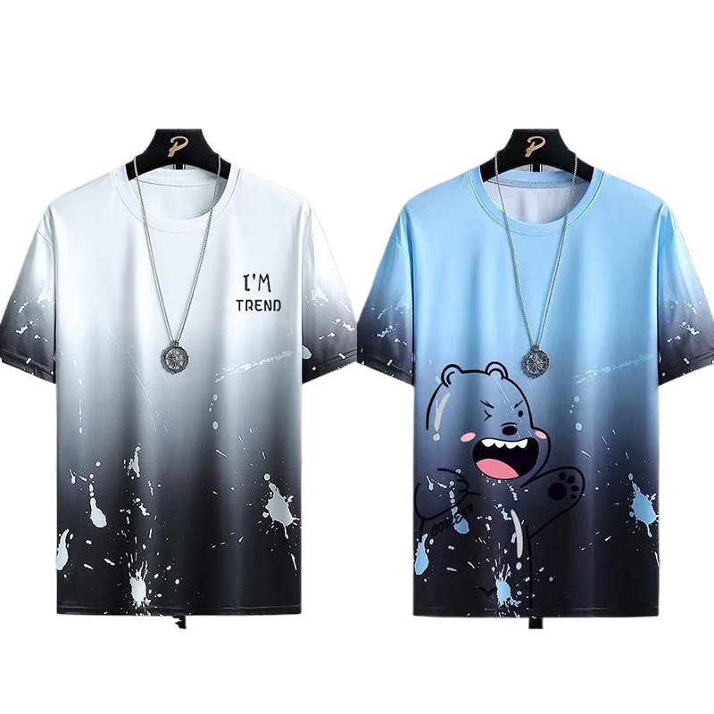 Mens Ice Silk Short Sleeve T-Shirt