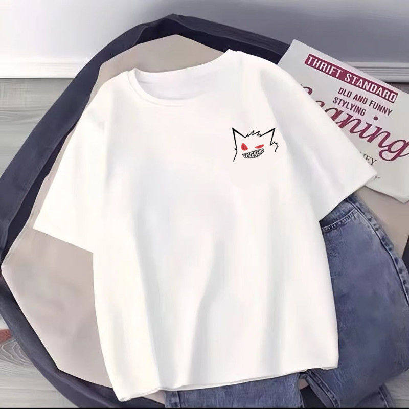 Mens Ice Silk Short Sleeve T-Shirt