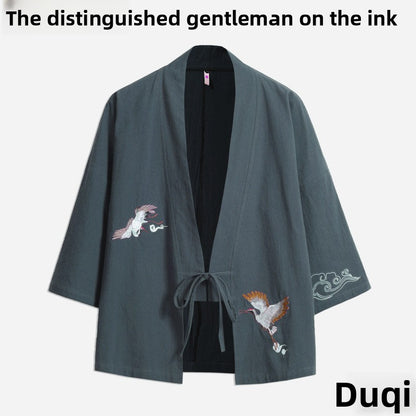 Mens Kimono Cardigan