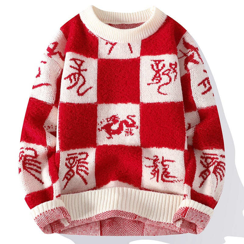 mens knit sweater