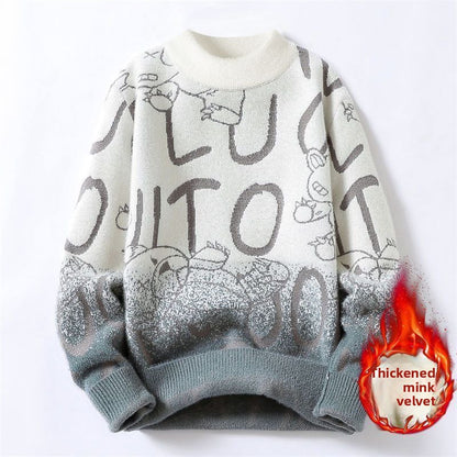 Mens Knit Sweater