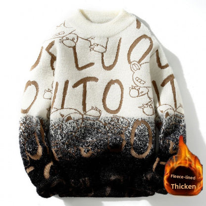 Mens Knit Sweater