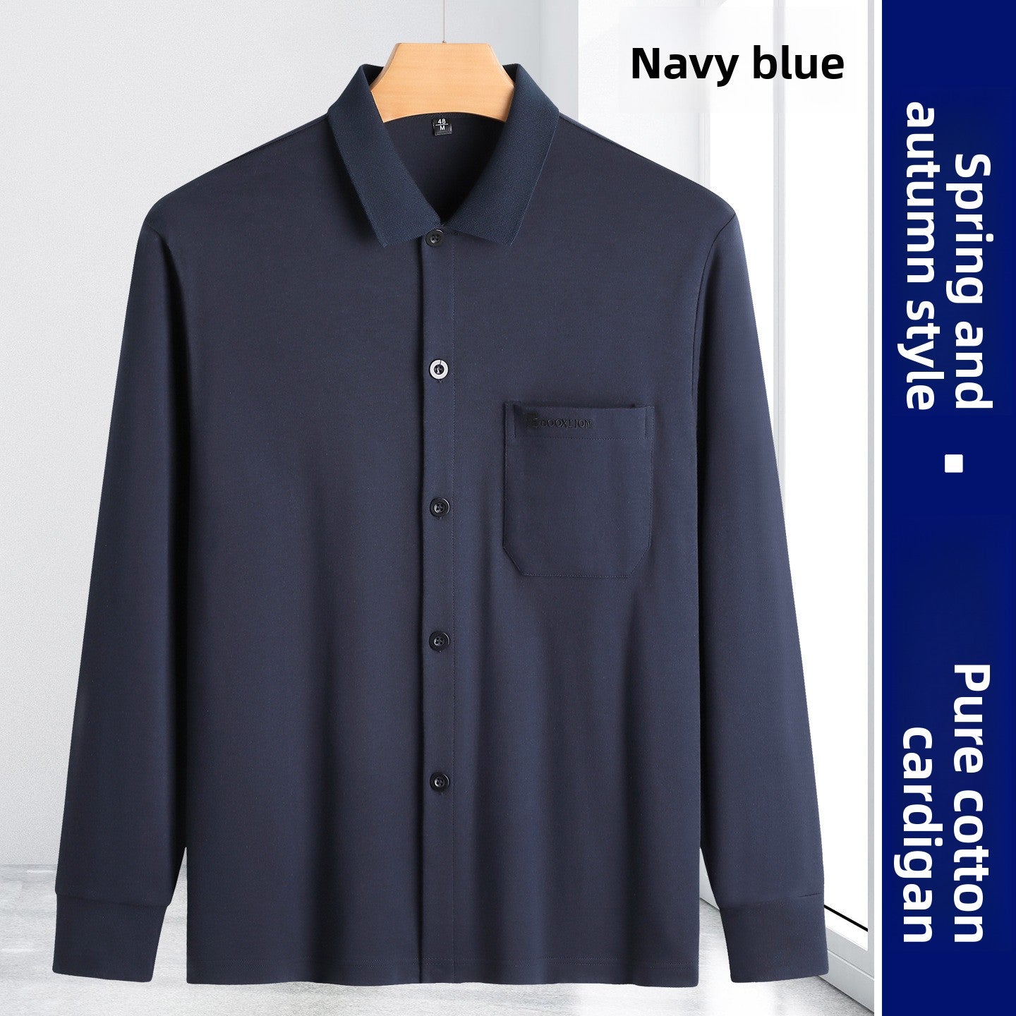 Mens Long Sleeve Cotton Cardigan