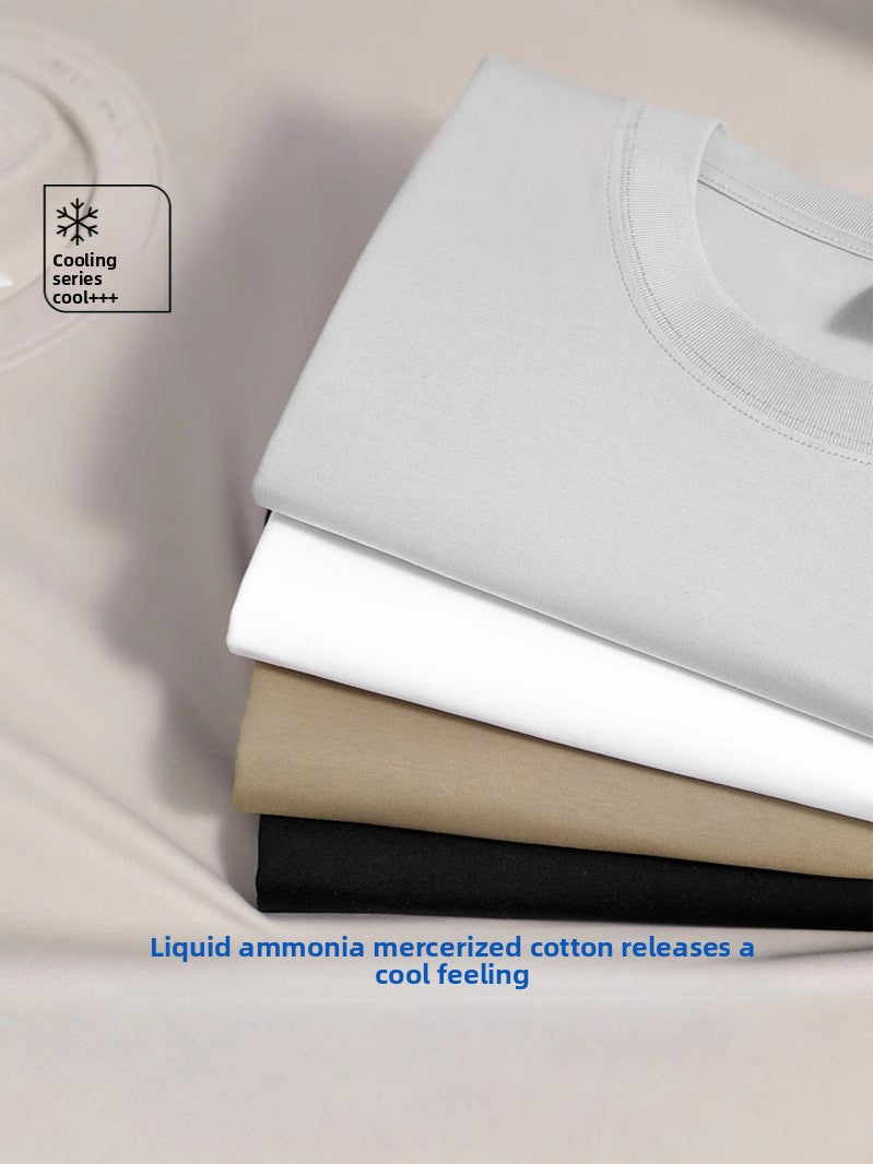 Mens Mercerized Cotton Short Sleeve T-Shirt