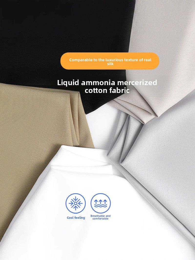 Mens Mercerized Cotton Short Sleeve T-Shirt