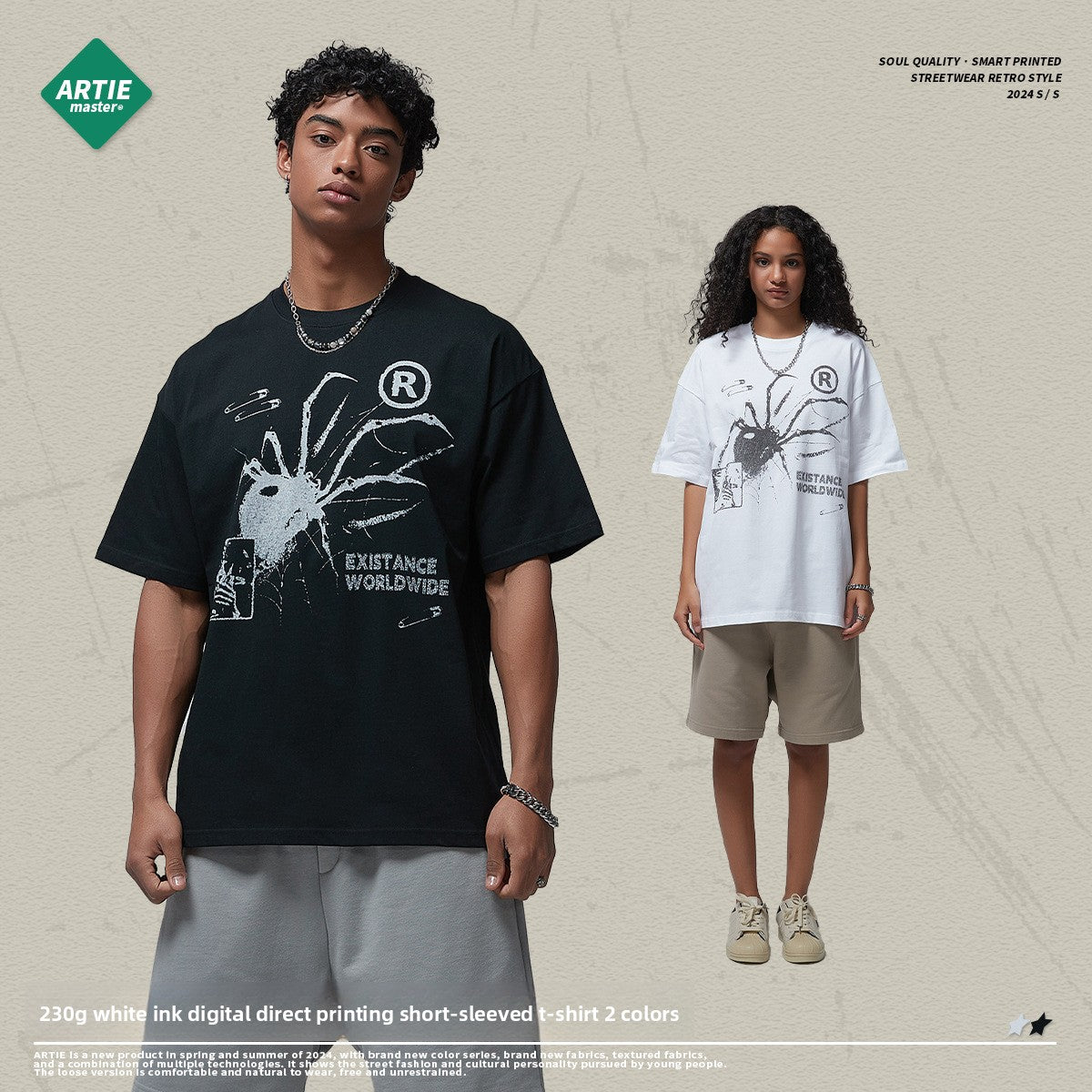 Mens Oversize Printed Cotton T-Shirt