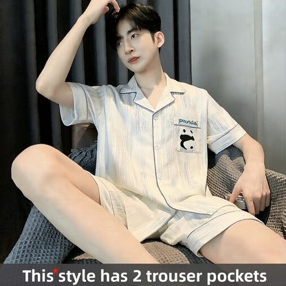 Mens Pajama