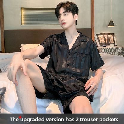 Mens Pajama