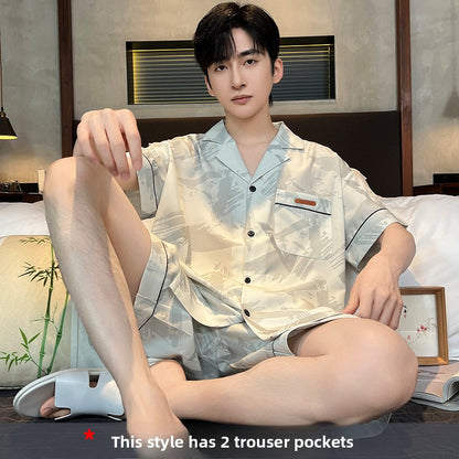 Mens Pajama