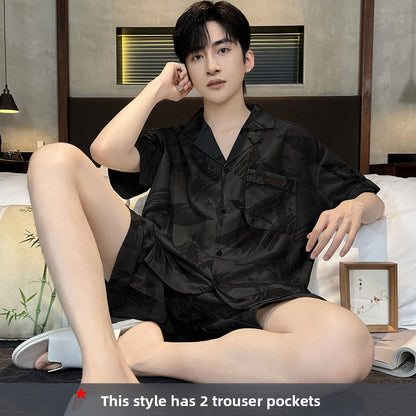 Mens Pajama