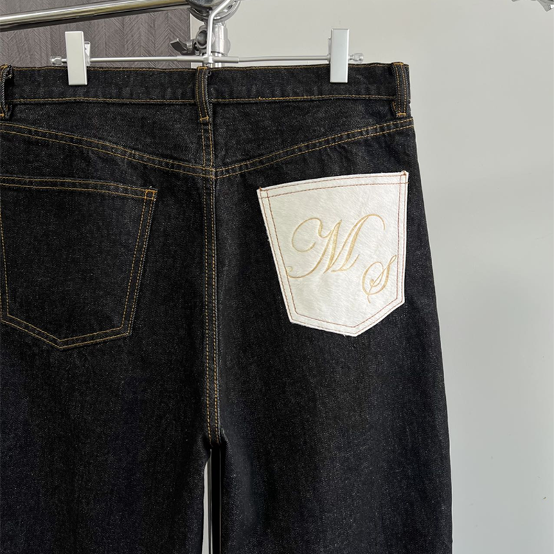 Mens Raw Denim Wide Leg Jeans