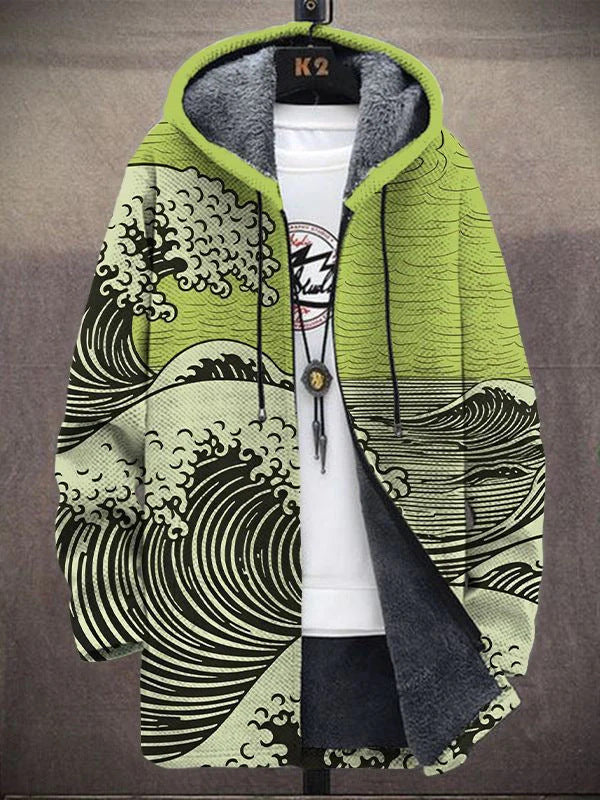 Mens Reversible Hooded Fleece Cardigan