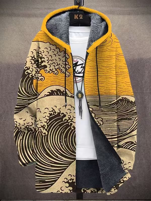 Mens Reversible Hooded Fleece Cardigan