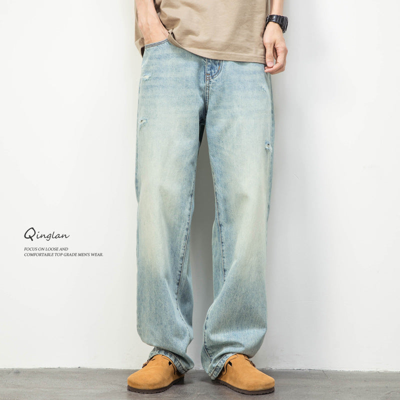 Mens Ripped Straight Leg Denim Pants
