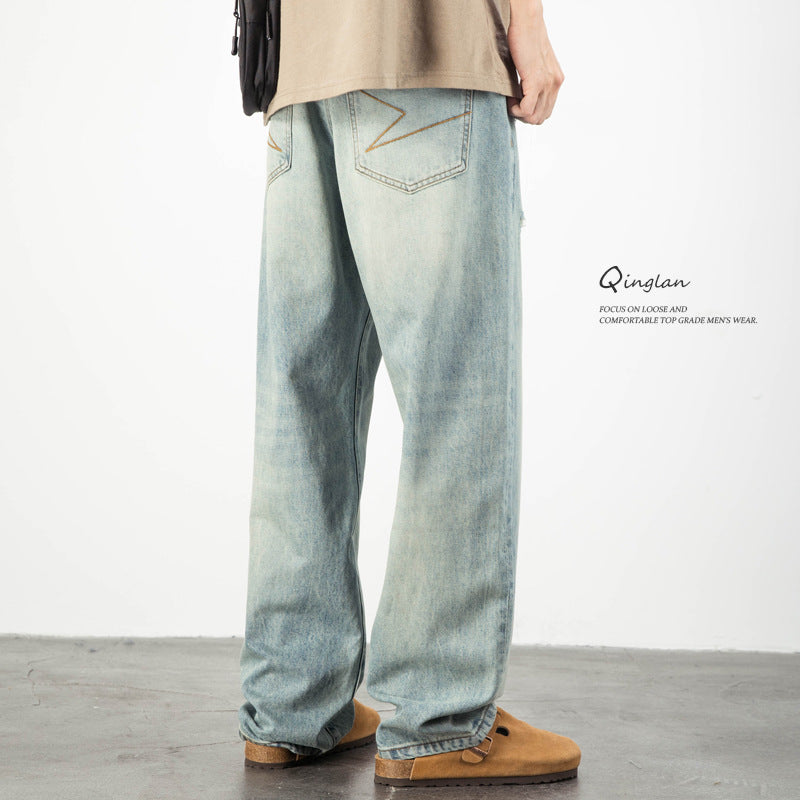 Mens Ripped Straight Leg Denim Pants