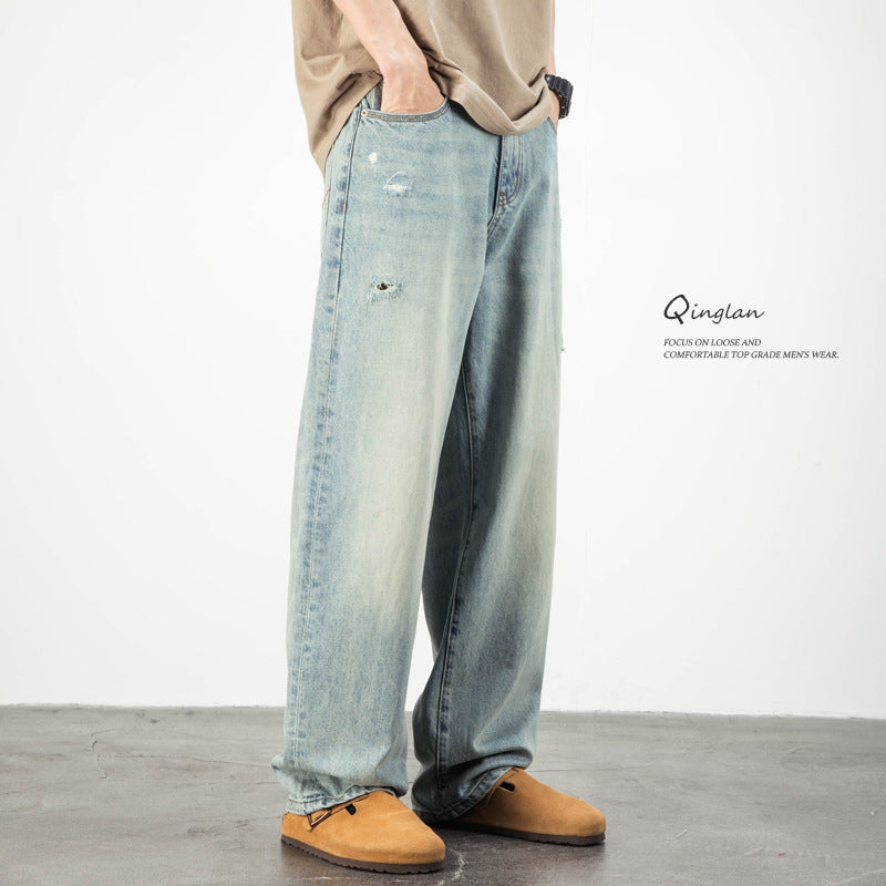 Mens Ripped Straight Leg Denim Pants