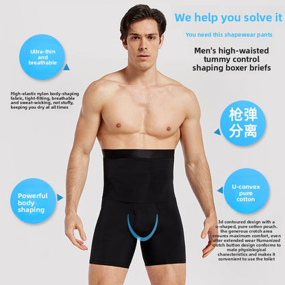 Mens Shapewear Briefs