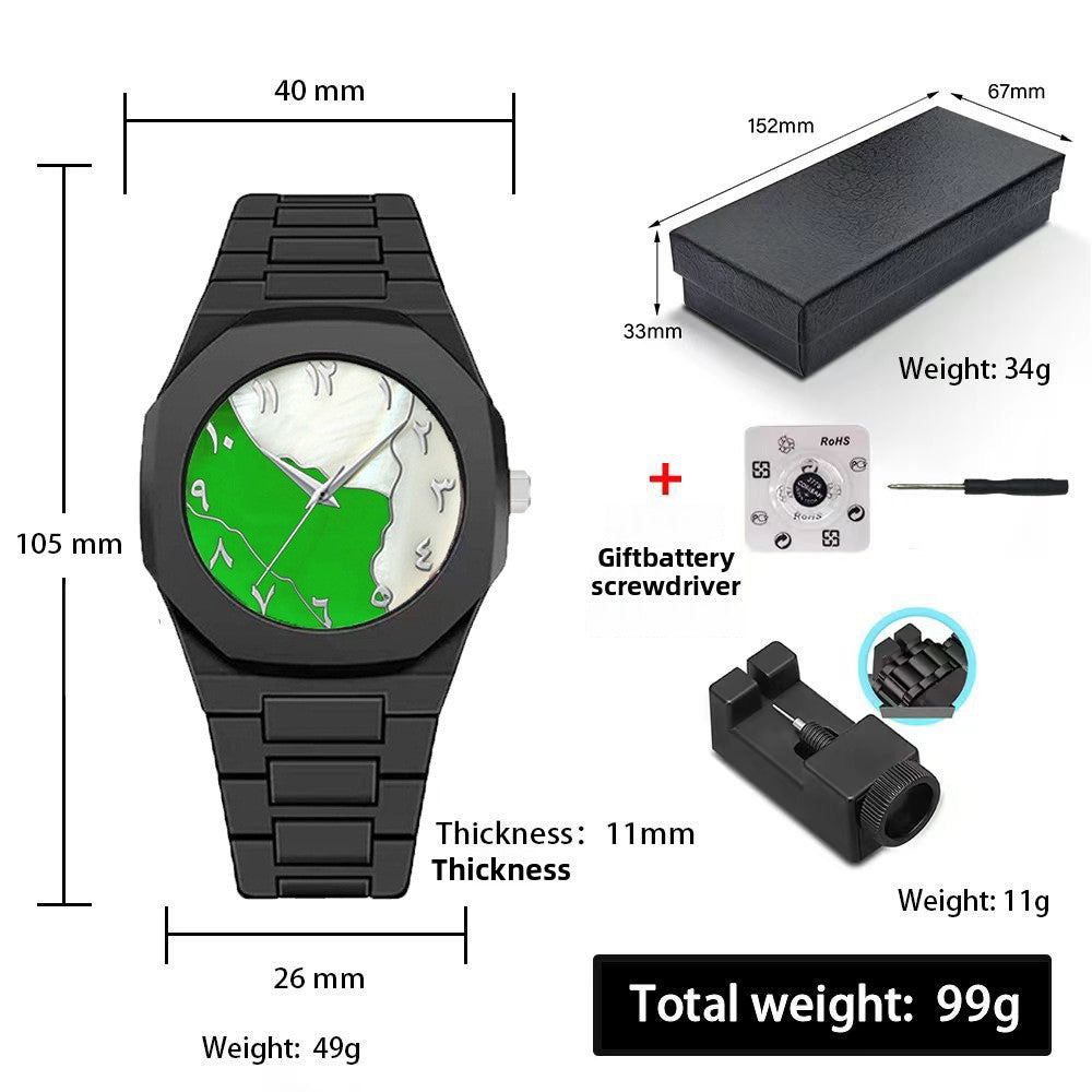 Mens Sports Quartz Watch