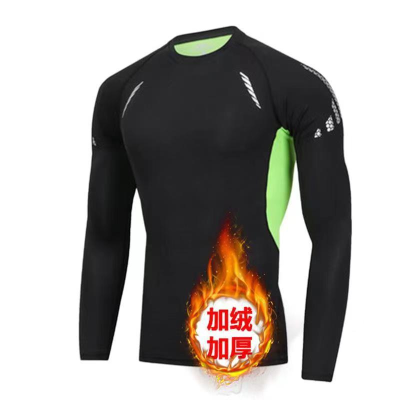 Mens Sportswear Suit
