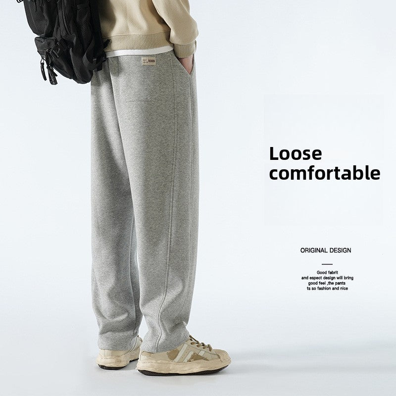 Mens Straight Leg Casual Sweatpants