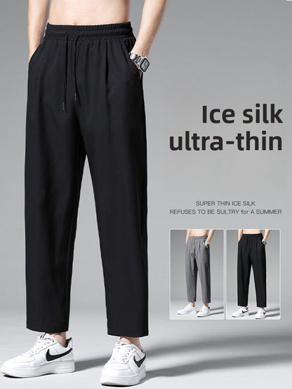 Mens Straight Leg Cropped Casual Pants