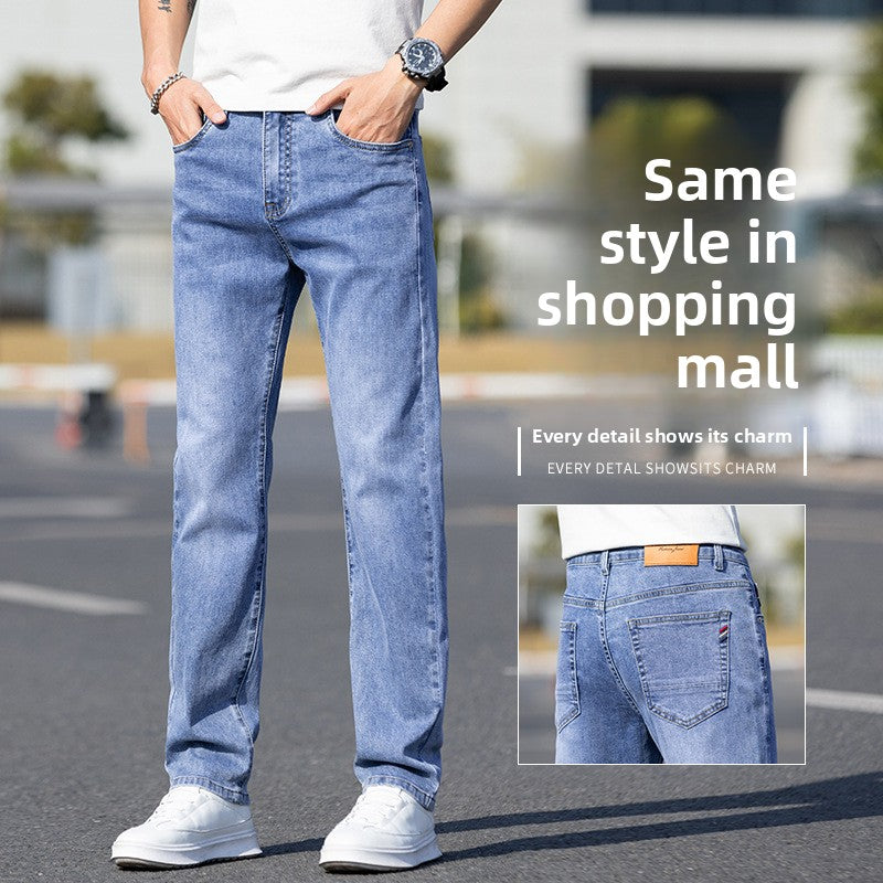 Mens Straight Leg Stretch Casual Jeans