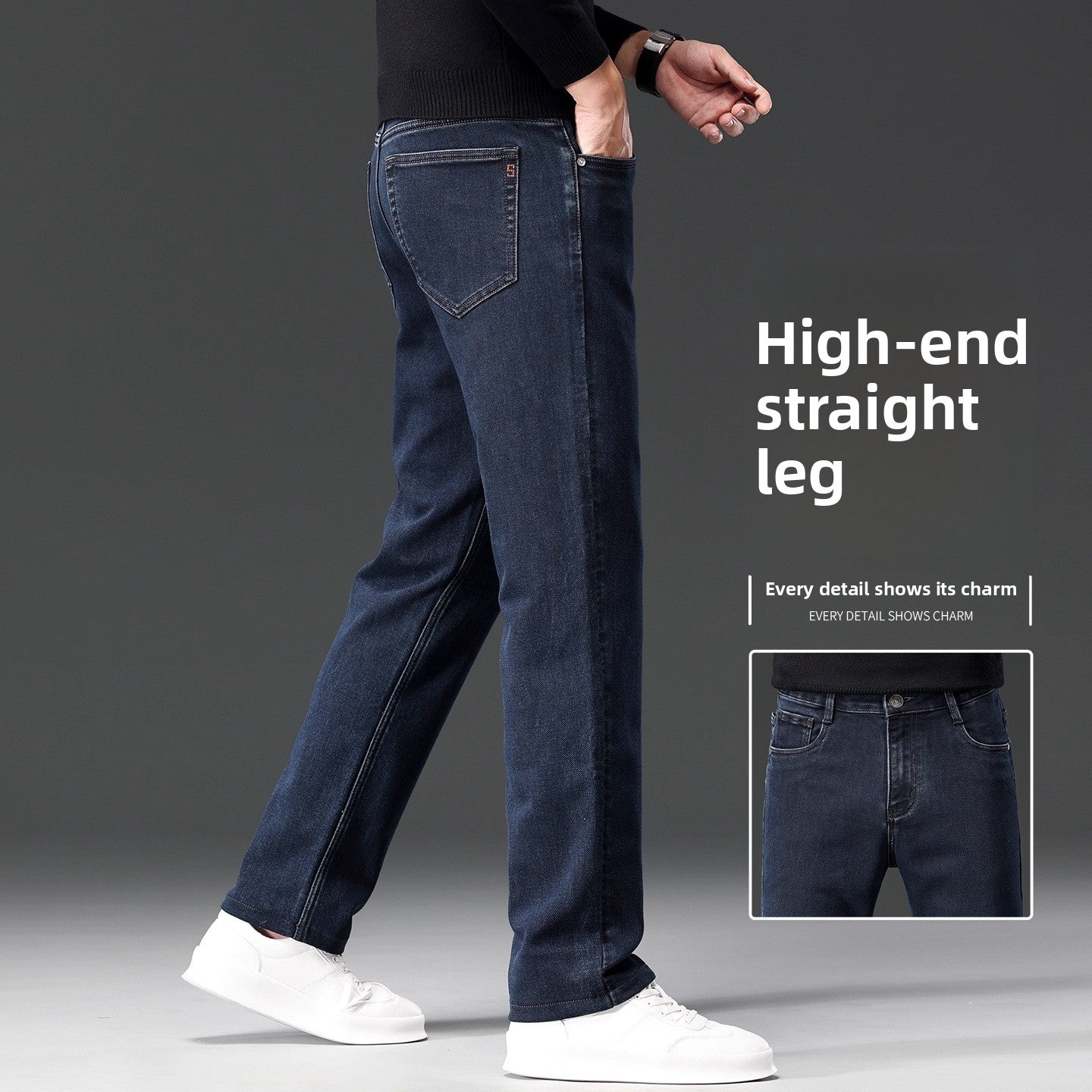 Mens Straight Leg Stretch Jeans
