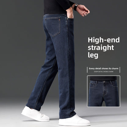 Mens Straight Leg Stretch Jeans