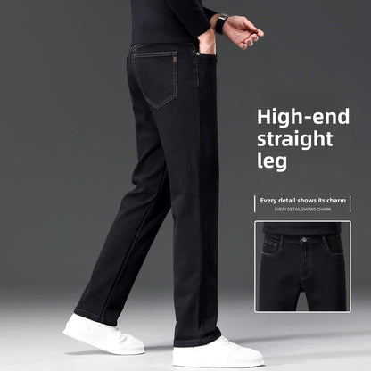 Mens Straight Leg Stretch Jeans