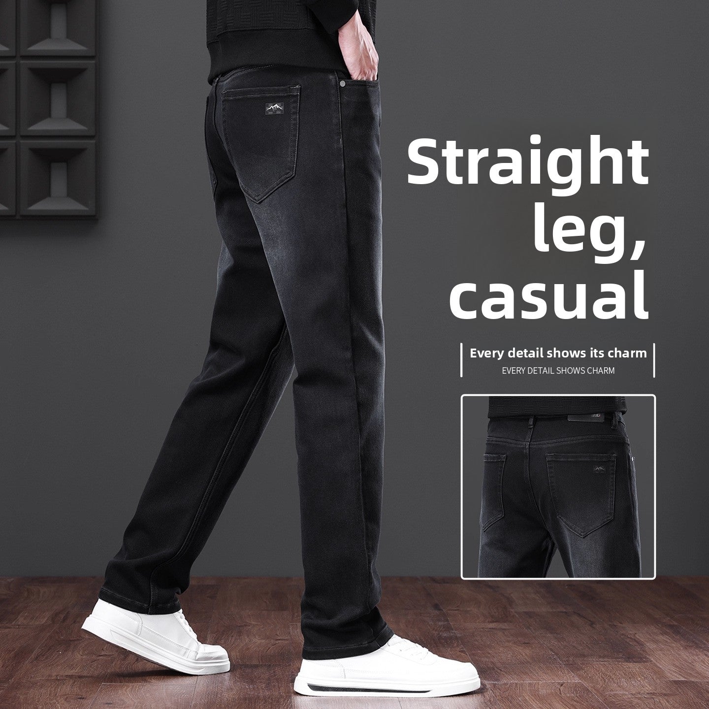 Mens Straight Leg Stretch Jeans