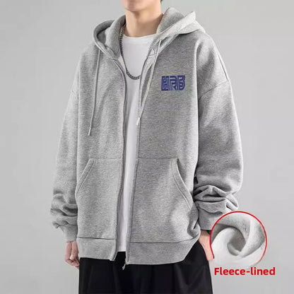 Mens Sweater Jacket