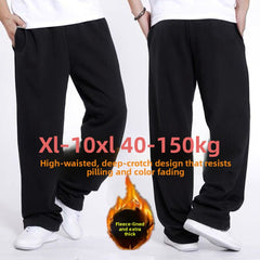 Black fleece