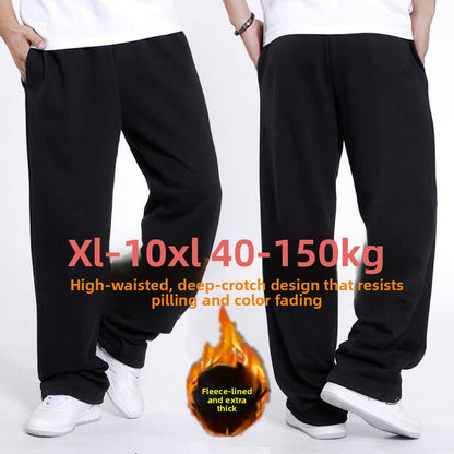 Mens Sweatpants