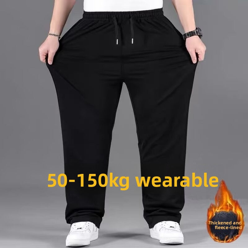 Mens Sweatpants