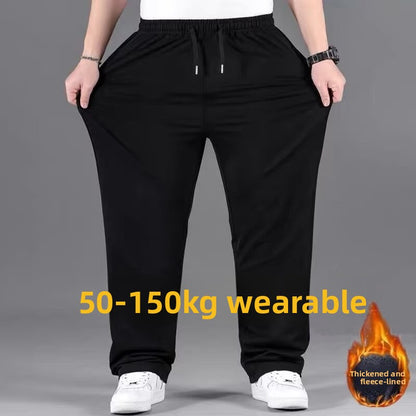 Mens Sweatpants