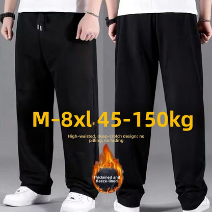 Mens Sweatpants