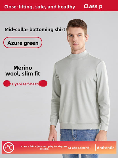 Mens Thermal Shirt