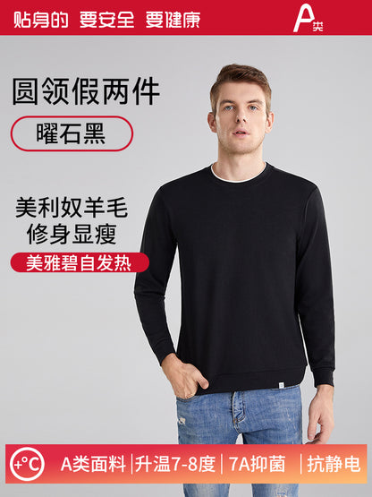 Mens Thermal Shirt