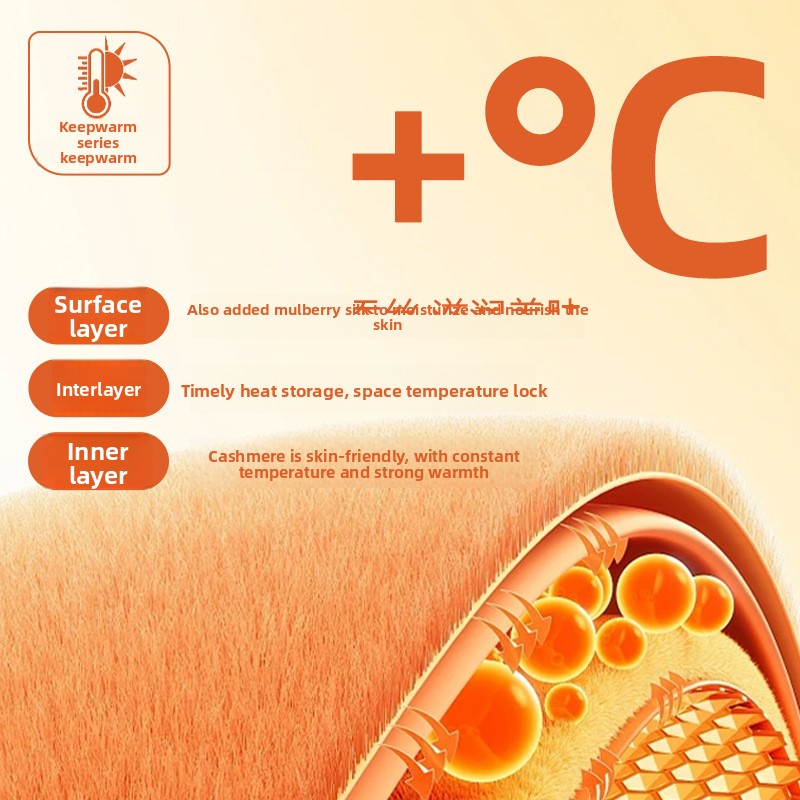 Mens Thermal Vest