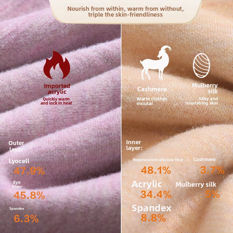 Mens Thermal Vest