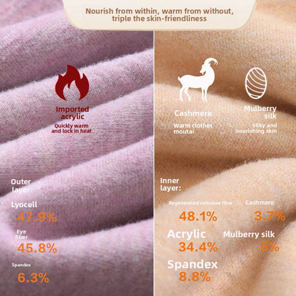 Mens Thermal Vest