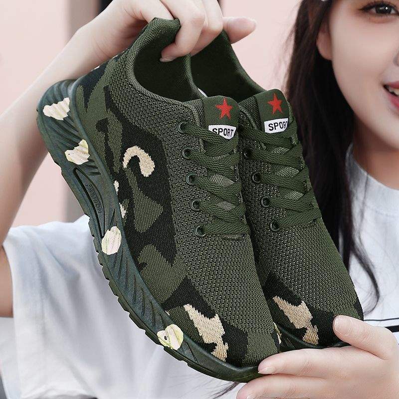 Mens Training Shoes