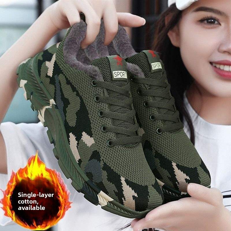 Mens Training Shoes