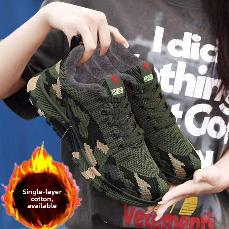 Mens Training Shoes