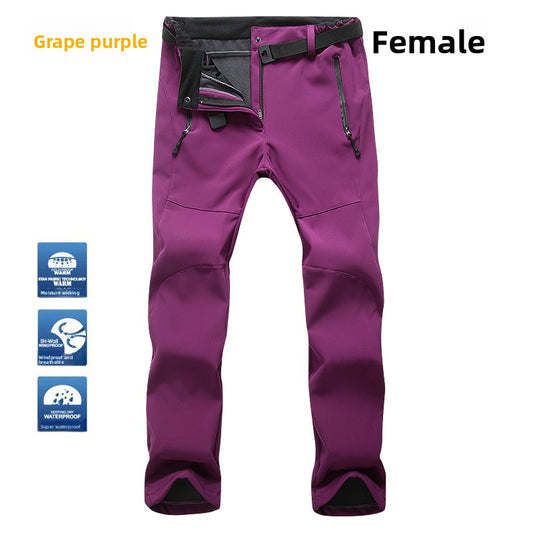 Mens Trousers