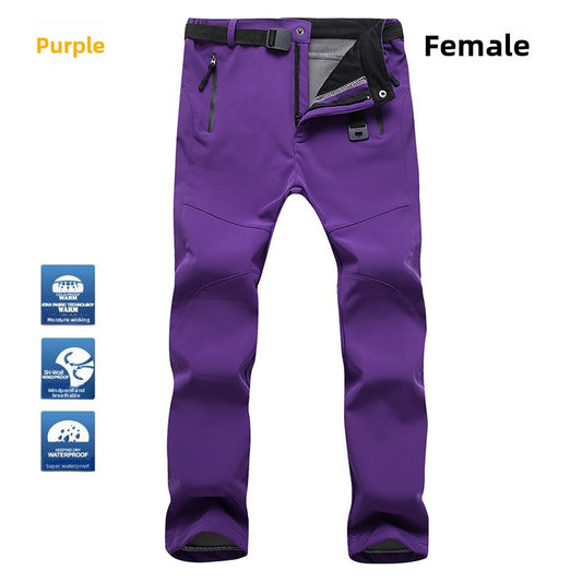 Mens Trousers