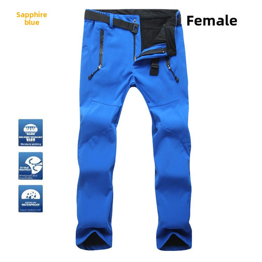 Mens Trousers