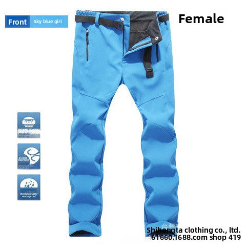 Mens Trousers