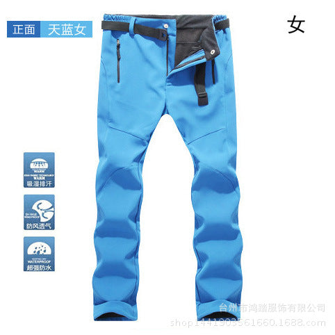 Mens Trousers